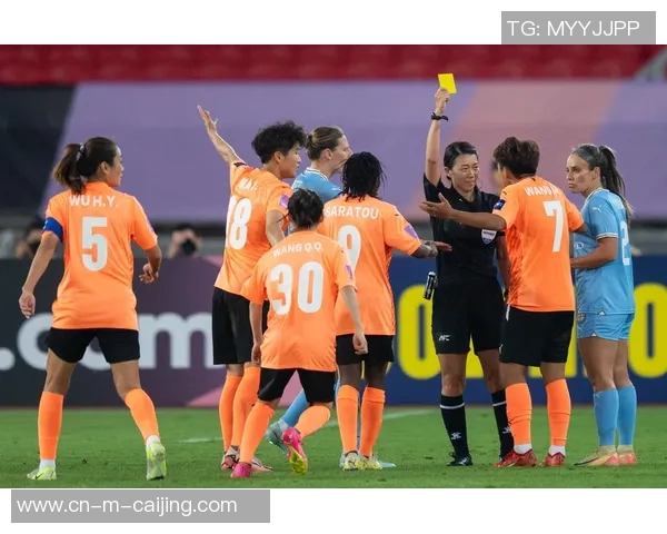 亚冠决战即将开启武汉女足信心满满誓言全力冲击冠军荣耀